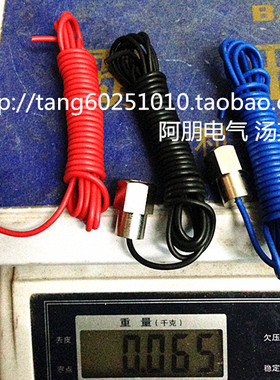 DF96系列水位开关控制器 不锈钢探头 感应探头 3条/套