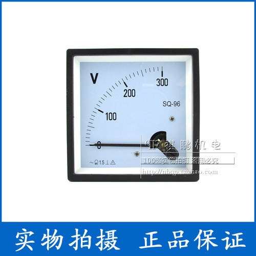 直流电压表CZ96 SQ96 30V 50V 250V 300V 450V规格齐全