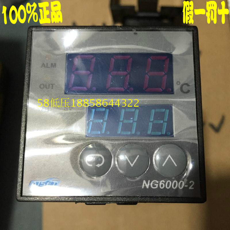 AISET上海亚泰YT数显智能温控仪器 NG6000-2系列NG-6411V-2  K型