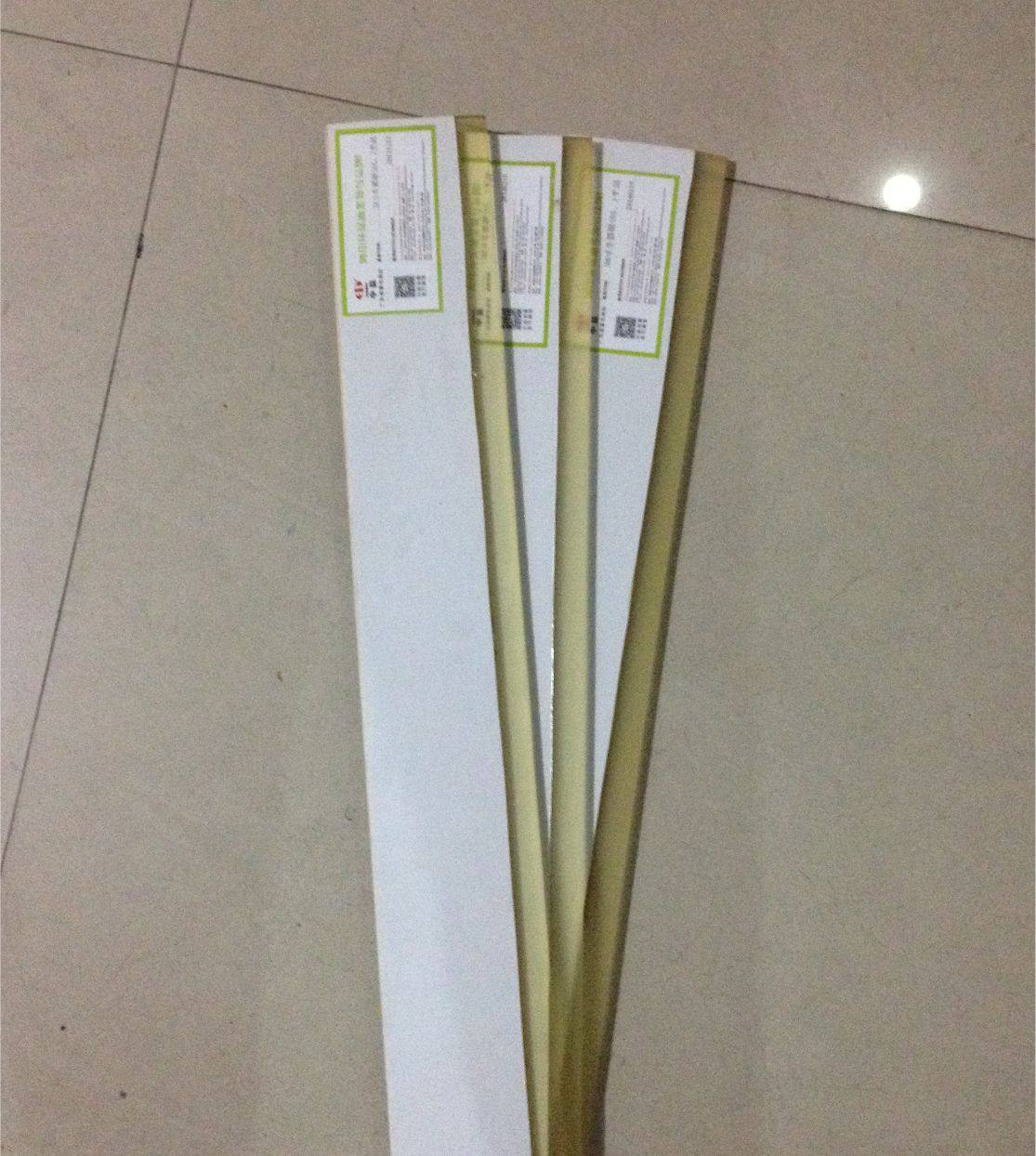 宝丽板丝印木柄刮刀 木柄刮胶  丝网印刷木柄刮板 丝网印刷 油墨,搬运/仓储/物流设备,其他起重搬运设备,淘宝优惠券,粉丝福利购,淘宝优惠卷