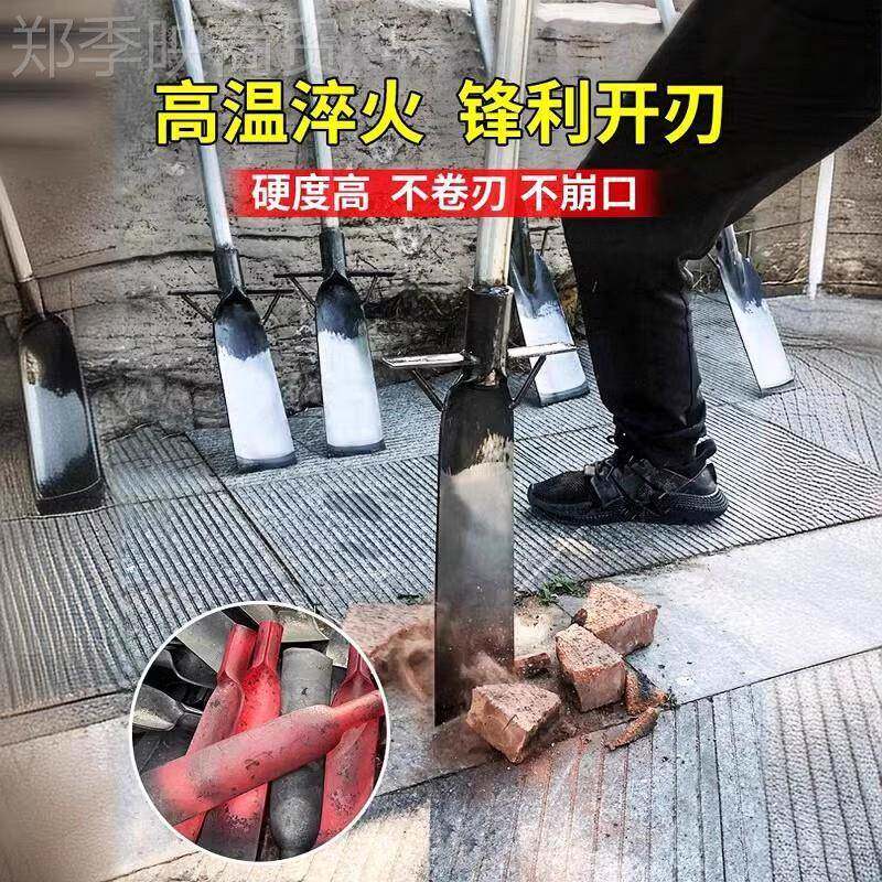 挖树专用锹铲子锰钢洛阳铁铲户外VDG农工具用土断树根挖坑洞沟深