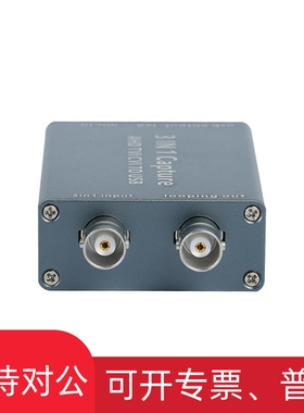 适用AHD 影片采集卡 TVI CVI BNC口输入转USB1080P模拟高清免驱支