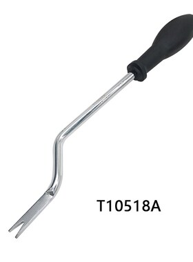 T10518A大众高尔夫 途观途欢 车顶棚拉手 拆卸拉手 钩子拆卸工具