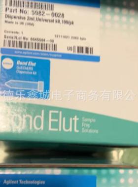 S0PE 试盒，5982-0028 PL2010-0剂301 5985982-0022-5565982-5421