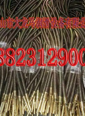 OSP外钢丝弹簧护套软管 冲床黄油管 数控车床机床润滑油软管4/6MM