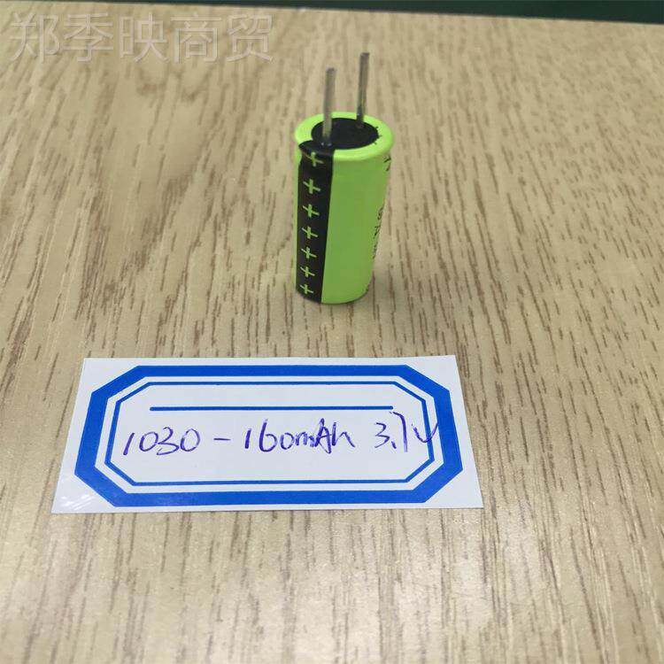 小圆柱锂电池1030光 3.7V 160毫安采耳灯电检耳充PBD镜激笔锂电池