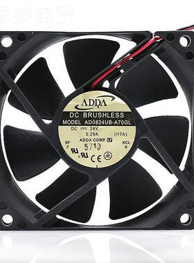 协禧ADDA AD0824UB-A70GL 80风2WZB5 24V变 0.29A频 8CM滚珠器风