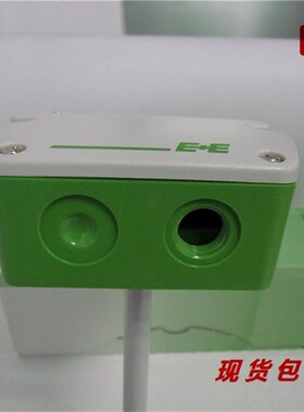 正品E+E益加义 EE650-T2A6L200替EE65-VB5 管道风速变送器 风速仪