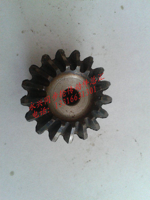 45度锥型伞齿轮 马达伞齿轮 45号伞齿轮 模数1 齿数25齿 内孔6MM,标准件/零部件/工业耗材,输送带/传送带,淘宝优惠券,粉丝福利购,淘宝优惠卷