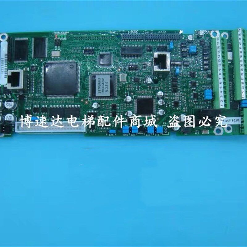 电梯变频器程序板/西威变频器程序板/RV33-4NV/R-AVGL程序板