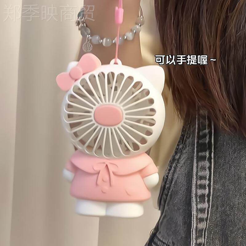 hellok1i扇tty风扇静上风音办公室A桌工位静音usb小充电便携式随
