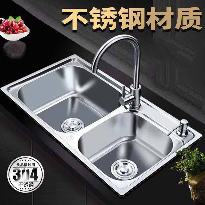 厨房水槽双槽304不锈钢加厚拉丝洗菜盆洗碗池带沥水套餐台上下盆,包装,包装胶带,淘宝优惠券,粉丝福利购,淘宝优惠卷