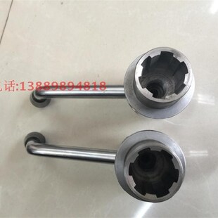 沈阳机床 CA6140A/CA6150A车床配件 车床刀架扳手 刀台扳手 手柄