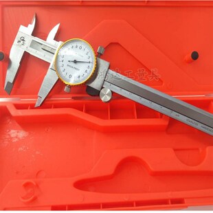 泸工带表卡尺150带表不锈钢游标卡尺200台海西南广陆成都300孔雀