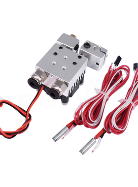 新款3D打印机配件E3DV6 背部螺 带散热风扇双头混色挤出铝块套件