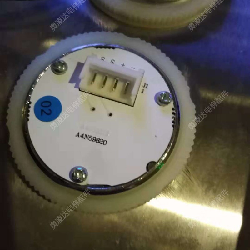 电梯配件 电梯按钮/按键A4N59820 蓝字蓝光/白光 全新原厂