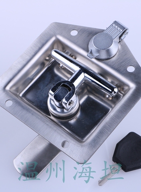 海坦 MS830-1-2-3不锈钢面板锁 配电柜开关柜锁 开关控制柜锁