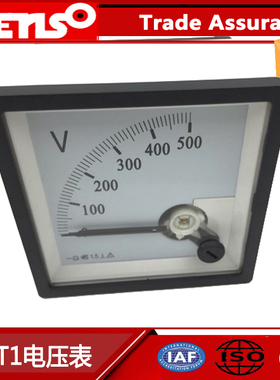 发电机72T1仪表 100/5A 150/5A电流表 500V电压表 380V频率表65TT