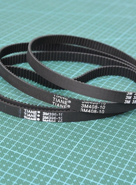 HTD3M-9同步带 372/375/384/387/390/393/396/399/402/4058/408