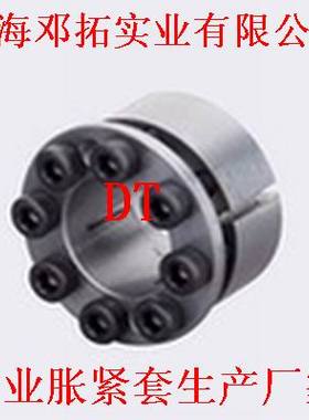 CL型胀紧套CL5-42FC厂家现货直供涨紧套/胀套/胀紧联结套/涨套