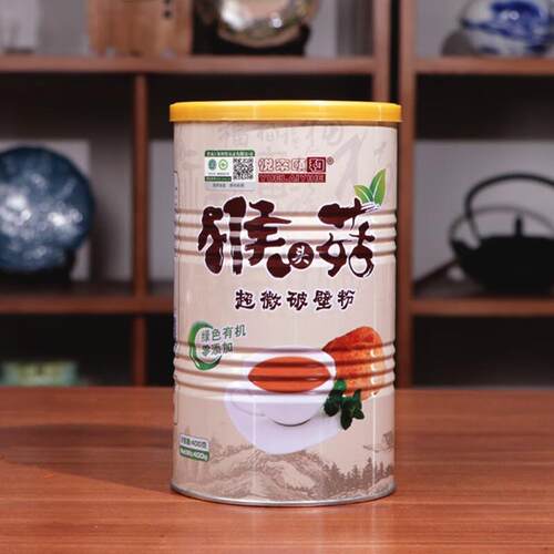 有机猴头菇破壁粉猴头菇干货超微破壁粉米糊粥冲饮早餐400g罐装