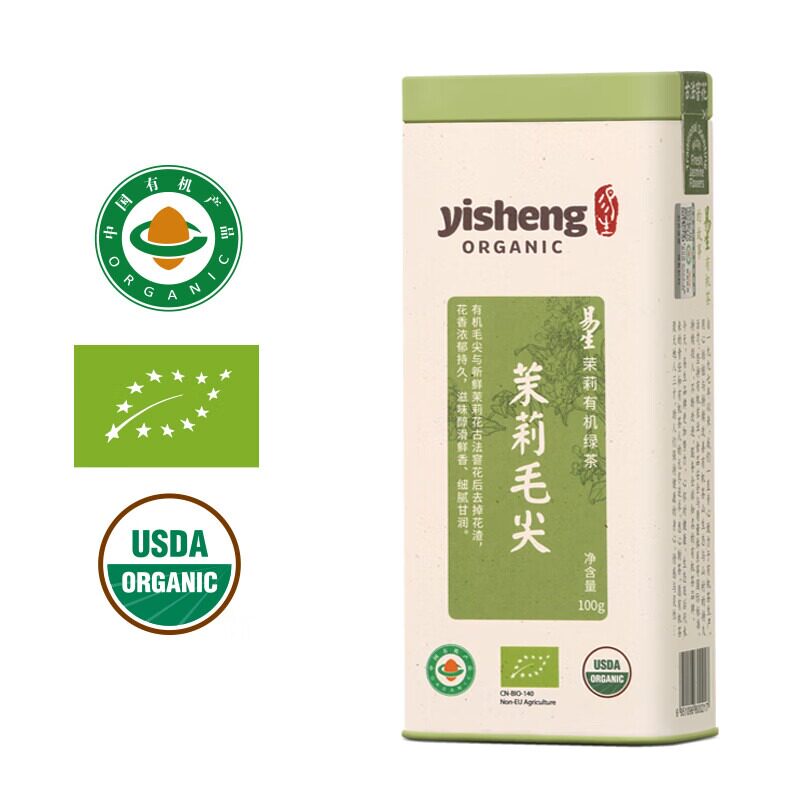 有机绿茶茉莉毛尖古法窨花手采醇滑鲜香节日送礼自饮品鉴100g听装