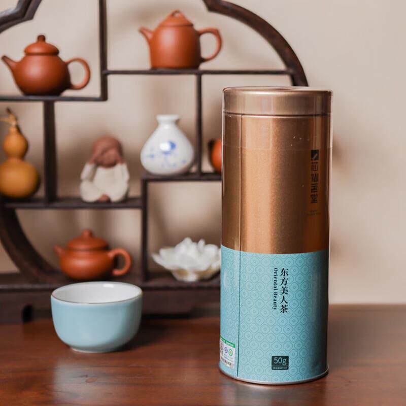 有机东方美人茶白毫软枝乌龙蜜香型云南高山云雾送礼自饮50g罐装