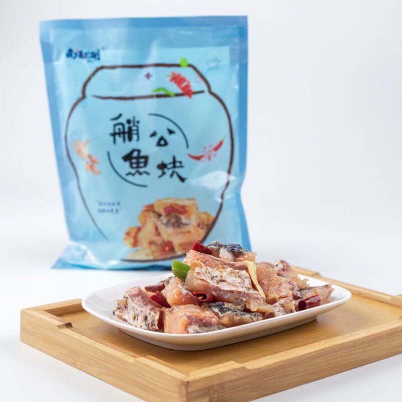 有机艄公鱼块肉质肥美鲜嫩无泥腥味腌制油炸半成品顺丰500g*5袋