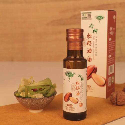 有机松籽油物理冷榨东北红松子油食用油凉拌口服健康营养125ml/瓶