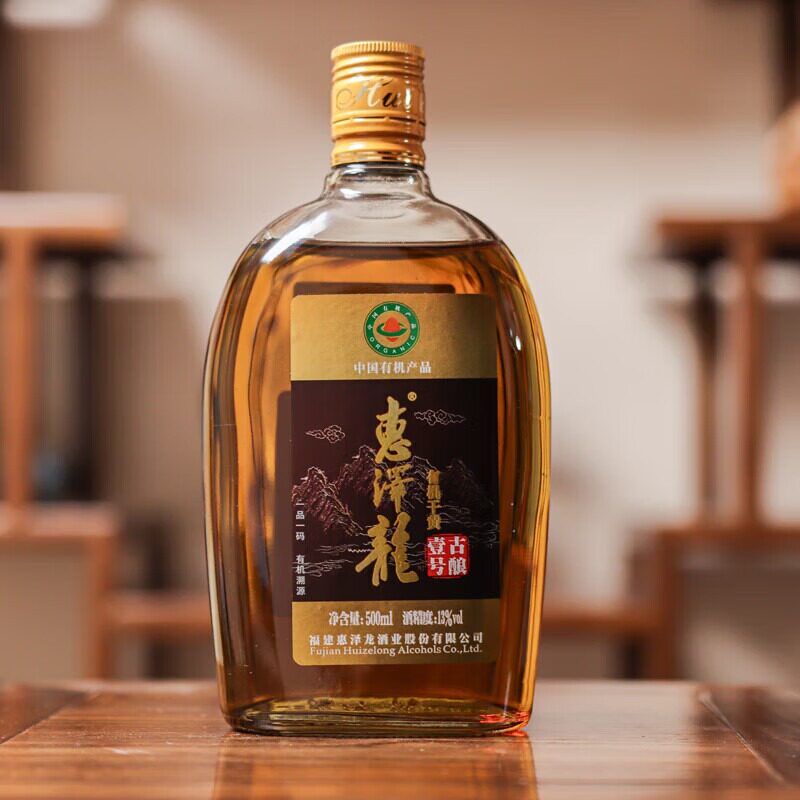 古酿一号有机红曲黄酒清爽干型黄酒自饮烹饪佐餐送礼长辈500mL/瓶