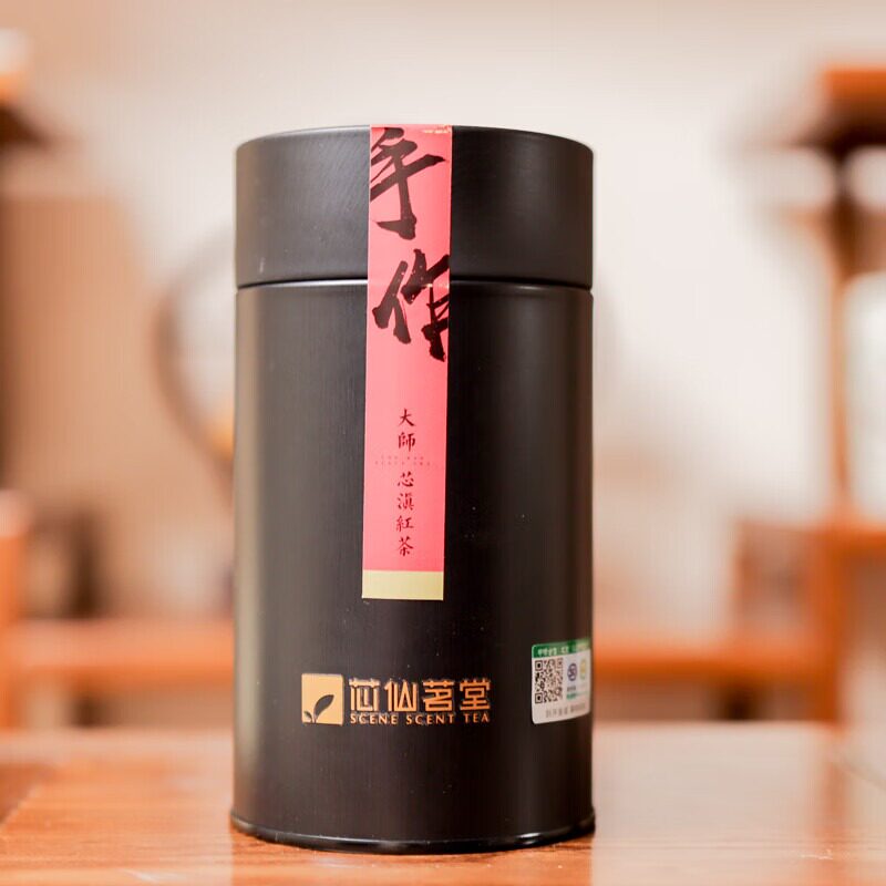 有机手作款云南滇红乌龙鲜叶红茶工艺节日诚意送礼罐装红茶50g