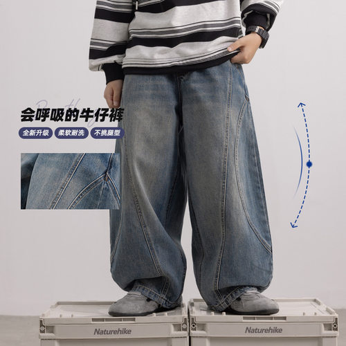 男童牛仔裤春秋款2025新款中大儿童装秋季宽松休闲裤子男孩秋装潮