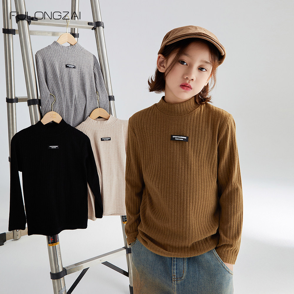 FULONGZAI亲子童装2025秋冬季男女童新款中大童宽松儿童针织打底,童装/婴儿装/亲子装,T恤,淘宝优惠券,粉丝福利购,淘宝优惠卷