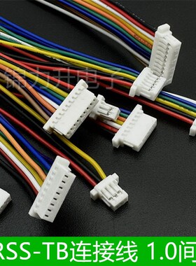 BM02B/03B/04B/05B/06B/08B/10B/12B-SRSS-TB 对应插头带端子带线