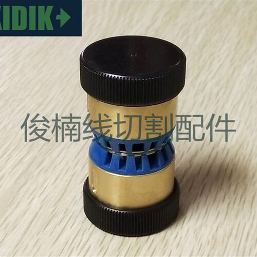 线切割新型防水导轮总成组件 32x60 快丝V型防水总成  铜套 现货