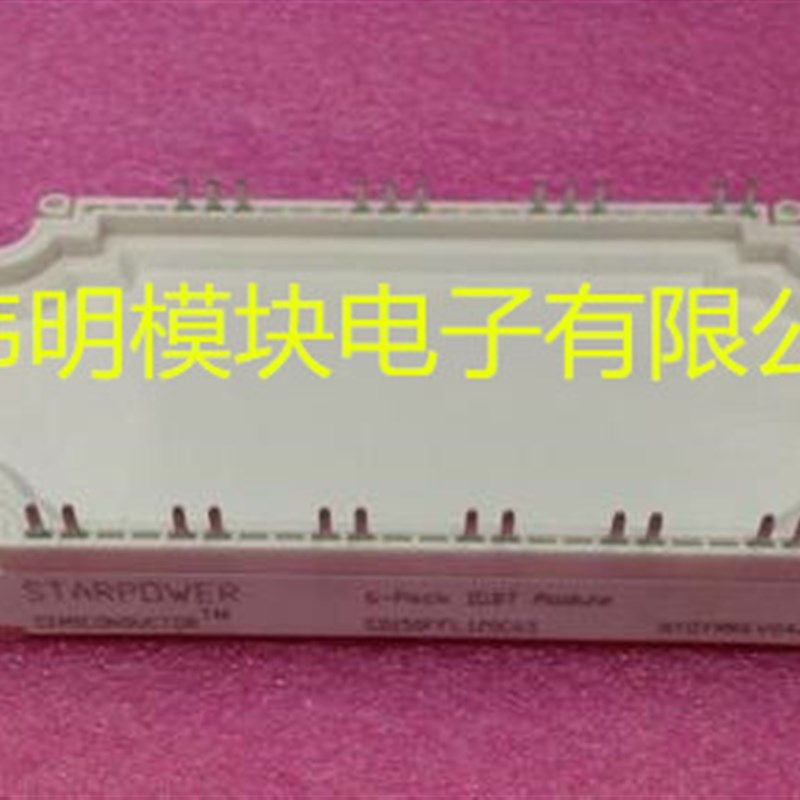 GD150FFL120C6S GD150FFT120C6S  GD100FFL120C6S GD75FF120C6S