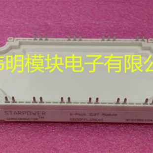 GD75FF120C6S GD100FFL120C6S GD150FFL120C6S GD150FFT120C6S