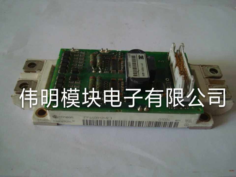 2MBI450VN-120-50 FF600R12ME4 FF450R12ME4 FF450R17ME3 原拆机