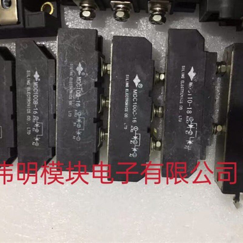 MDC100B-16 MDC110-18 MDC100100C-16 MDC200-16 MDC250-16MDC160