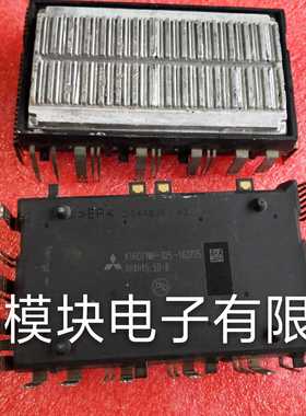 A84HA5.5D-B K16071WH-025-160705 原装拆机原字正品质量保证包好