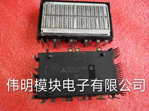 A84HA5.5D-B K16071WH-025-160705 原装拆机原字正品质量保证包好