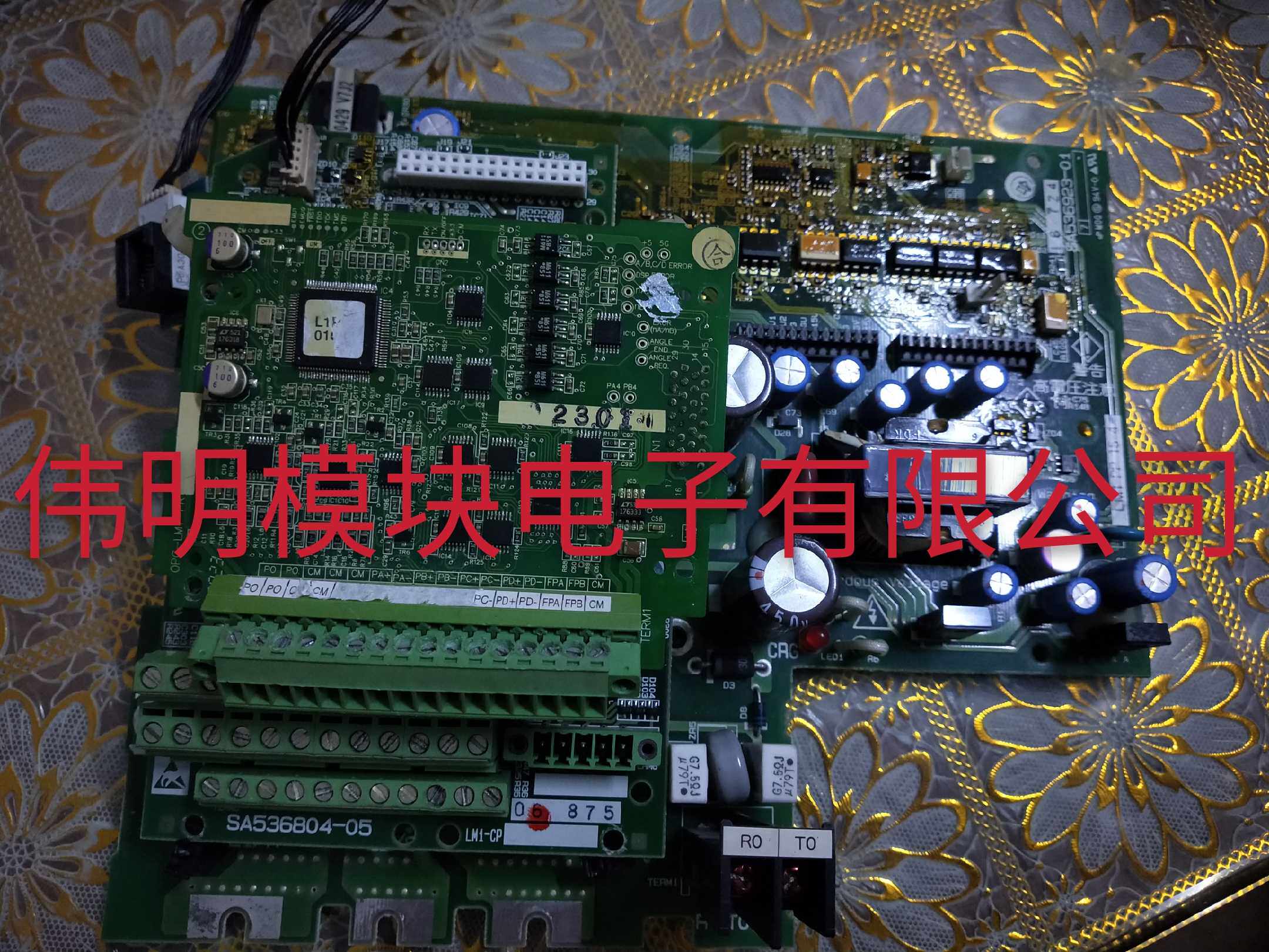 SA540738-02 OPC-LM1-PR SA536804-05 LM1-PP15-4 SA536923-01