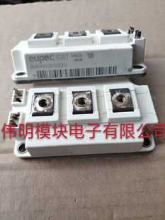 150GB120DN2F BSM300GB120DLC E3256 200GB120DN2 BSM100GB120DLC