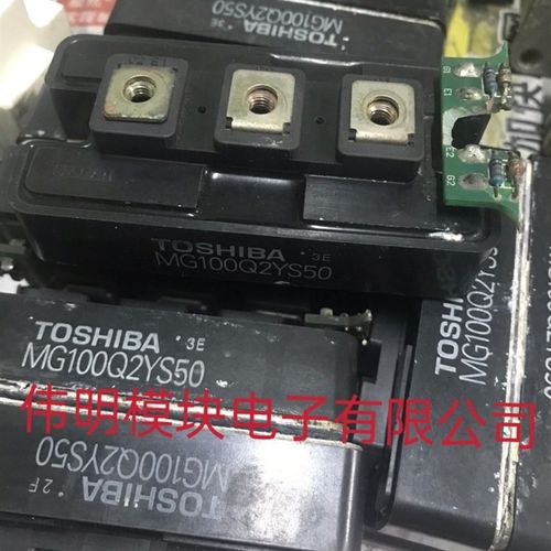 MG100Q2YS50 MG150Q2YS50 原装拆机正品包好