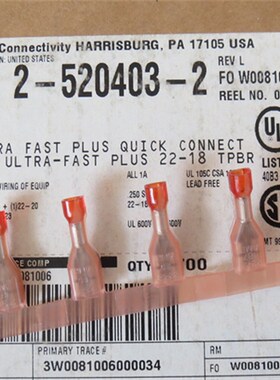 2-520403-2 TYCO 泰科TE 安普AMP连接器4.75MM红色端子接插件