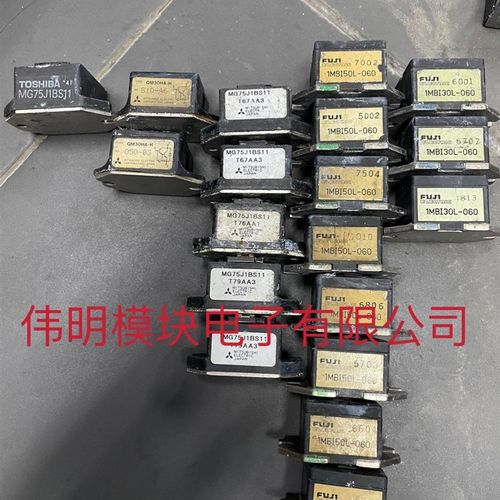1MBI30L-060    1MBI50L-060    MG75J1BS11 QM30HA-H MG75J1BS11