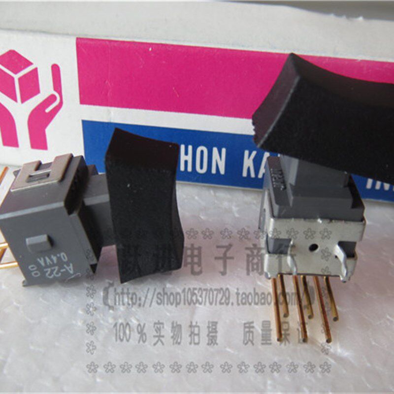 进口日本NKK A-22 0.4VA船型开关 渡金弯脚6脚2档翘板开关