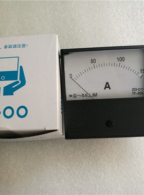 TP-80KB 焊机电流表 火焰表完全代替横河2094A37-A42-N-K-BL