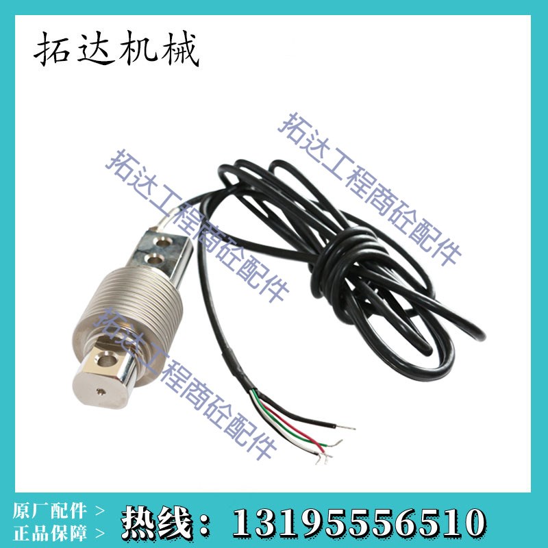 柯力DEE拉力传感器/柯力S型传感器PST200kg/100kg/500kg/DEF/SB2t