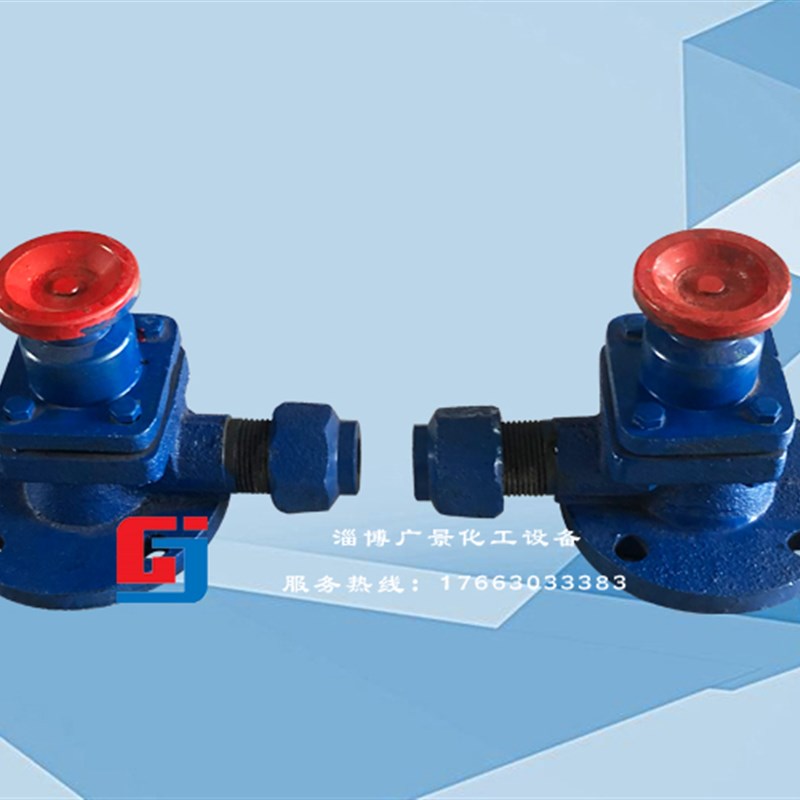 耐腐蚀搪瓷考克搪玻璃液位计液面计Dg65 DN50螺丝孔中心距130mm